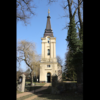 Hohen Neuendorf, Dorfkirche, Turm - Ansicht von Westen