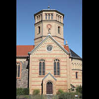 Berlin, Friedenskirche Niederschönhausen, Querhaus und Vierungsturm