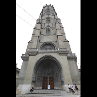 Fribourg (Freiburg), Cathdrale Saint-Nicolas, Turm