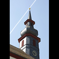 Wirsberg, St. Johannis, Turm