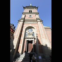 Stockholm, Deutsche St. Gertruds-Kirche, Turm