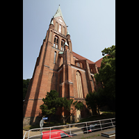 Schwerin, Dom St. Maria und St. Johannes, Turm