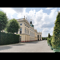 Berlin, Schloss Charlottenburg, Eosander-Kapelle, Hintere Schloss-Seite seitlich vom Schlosspark aus gesehen