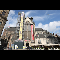 Ansicht von Süden Amsterdam, Nieuwe Kerk, Ansicht von Süden