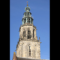 Groningen, Martinikerk, Turmhelm